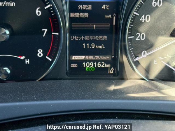 Used 2016 AT toyota crown GRS210 Image[23]