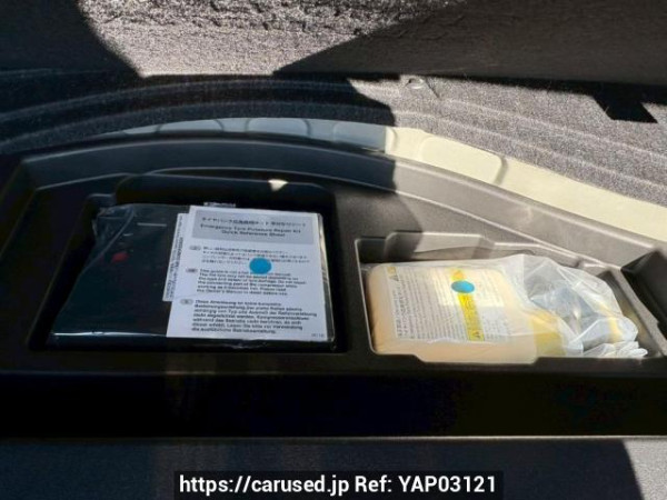 Used 2016 AT toyota crown GRS210 Image[40]