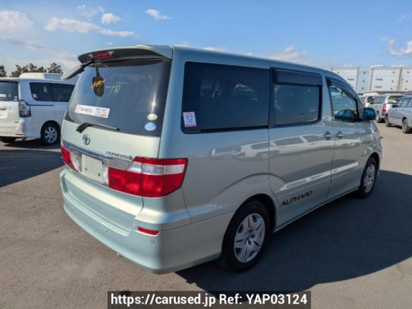Used 2005 AT toyota alphard ANH10W Image[6]