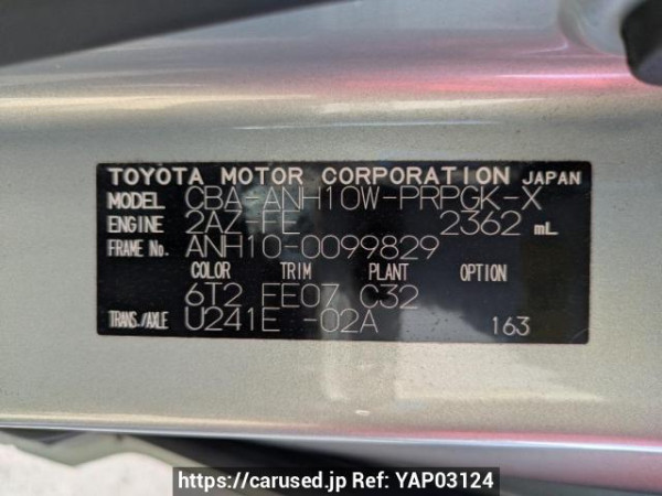 Used 2005 AT toyota alphard ANH10W Image[10]