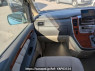 Used 2005 AT toyota alphard ANH10W Image[19]