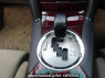 Used 2007 AT toyota mark-x GRX120 Image[22]