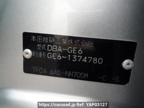 Used 2010 AT honda fit GE6 Image[8]