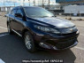 Used 2015 AT toyota harrier ZSU60W Image[0]