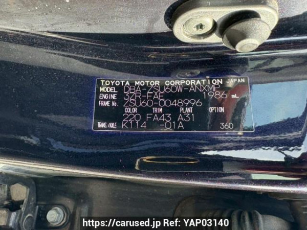 Used 2015 AT toyota harrier ZSU60W Image[10]