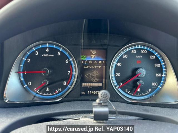 Used 2015 AT toyota harrier ZSU60W Image[21]