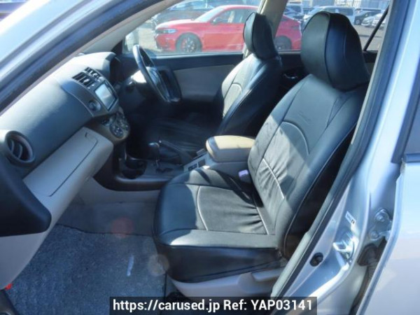 Used 2008 AT toyota vanguard ACA33W Image[18]