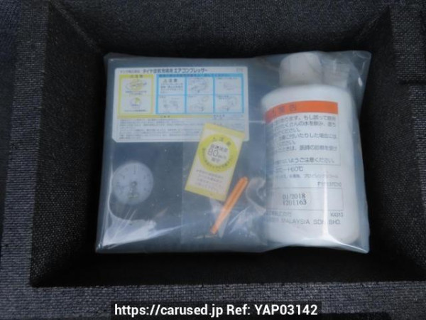 Used 2012 AT mazda cx-5 KEEFW Image[45]