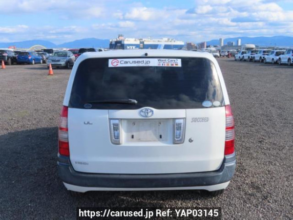 Used 2012 AT toyota succeed-van NCP51V Image[5]