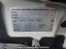 Used 2006 AT toyota probox-van NCP51V Image[12]