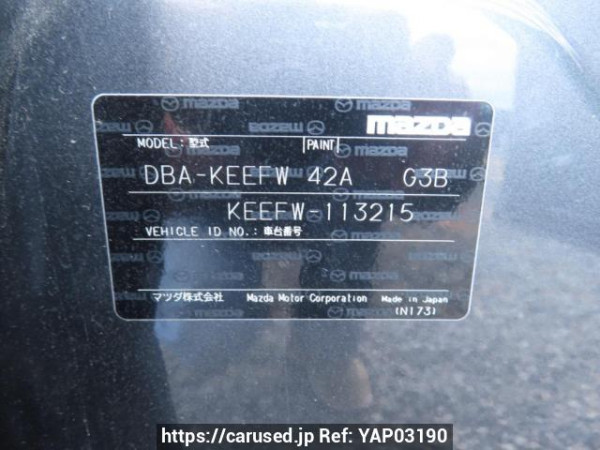 Used 2013 AT mazda cx-5 KEEFW Image[12]