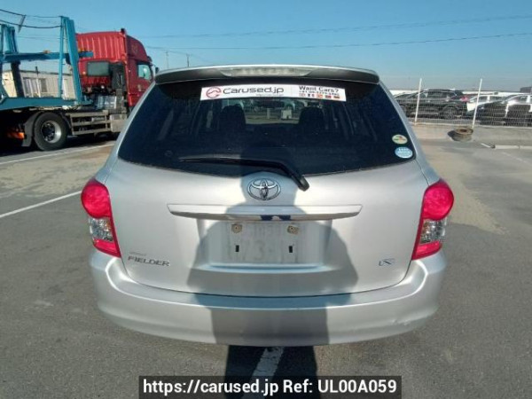 Used 2009 AT toyota corolla-fielder NZE141G Image[5]