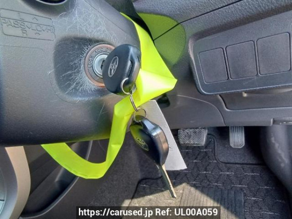 Used 2009 AT toyota corolla-fielder NZE141G Image[20]