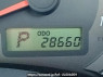 Used 2009 AT toyota corolla-fielder NZE141G Image[26]
