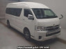 Used 2024 AT toyota hiace-wagon TRH224W Image[2]