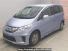 Honda Freed hybrid GP3