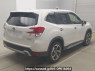 Used 2022 AT subaru forester SKE Image[1]