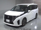 Nissan Serena FC28