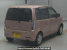 Used 2013 AT mitsubishi ek-wagon H82W Image[1]