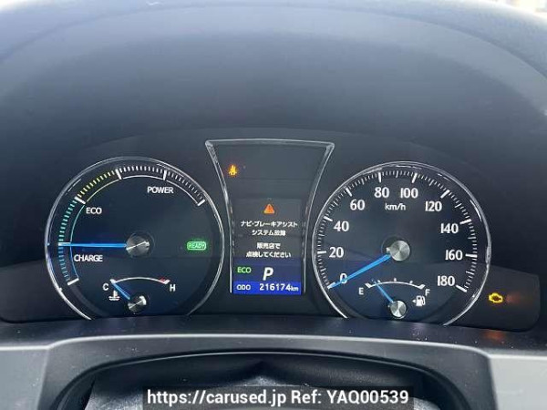 Used 2013 AT toyota crown-hybrid DAA-AWS210 Image[5]