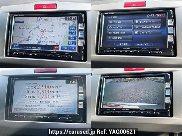 Used 2013 AT honda freed DBA-GB3 Image[6]