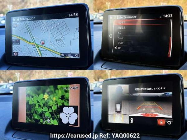 Used 2018 AT mazda demio DBA-DJ3AS Image[6]