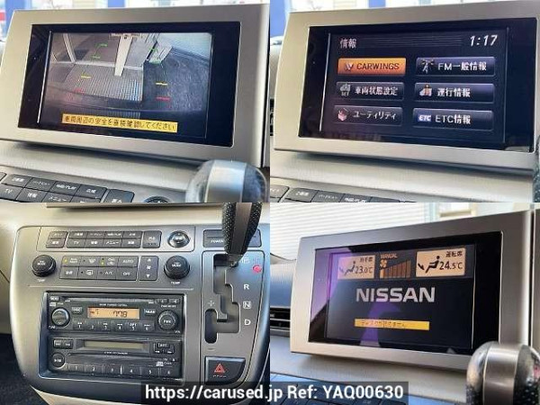 Used 2004 AT nissan elgrand UA-E51 Image[6]