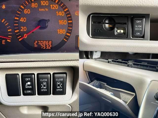 Used 2004 AT nissan elgrand UA-E51 Image[7]