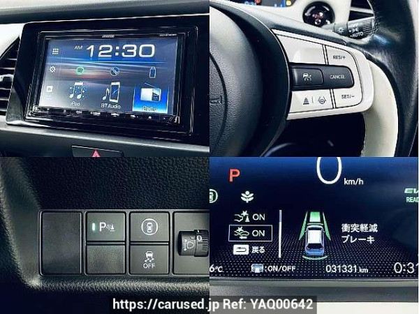 Used 2020 CVT honda civic-hybrid 6AA-GR3 Image[5]