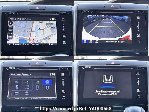 Used 2016 CVT honda freed DBA-GB5 Image[6]