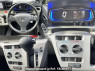 Used 2017 AT daihatsu mira-e-s DBA-LA350S Image[4]