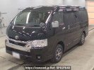 Toyota Hiace Wagon TRH219W