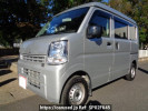 Mitsubishi Minicab Van DS17V