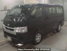 Toyota Hiace Van TRH200V