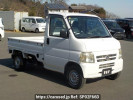 Honda Acty Truck HA7