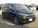 Honda Freed hybrid GB8
