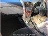 Used 2008 AT toyota corolla-fielder NZE141G Image[2]