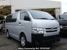Toyota Regiusace Van GDH201V