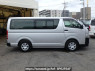 Used 2019 AT toyota regiusace-van GDH201V Image[2]