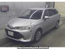 Toyota Corolla Fielder NRE161G