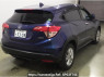 Used 2015 AT honda vezel RU2 Image[1]