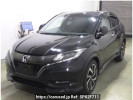 Honda VEZEL RU1