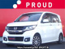 Used 2014 AT honda n-wgn-custom JH1 Image[0]