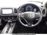 Used 2015 AT honda vezel RU2 Image[2]