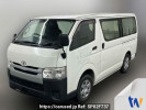 Toyota Hiace Van TRH200V