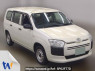 Used 2017 AT toyota probox NCP165V Image[0]