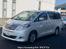 Used 2012 AT toyota alphard ANH20W Image[0]