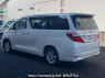 Used 2012 AT toyota alphard ANH20W Image[1]