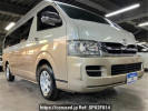 Toyota Hiace Wagon TRH224W