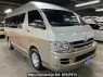 Used 2008 AT toyota hiace-wagon TRH224W Image[1]